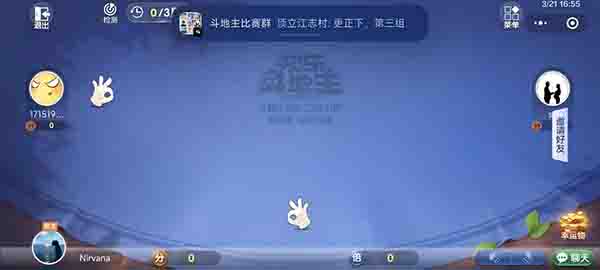 照片6.jpg